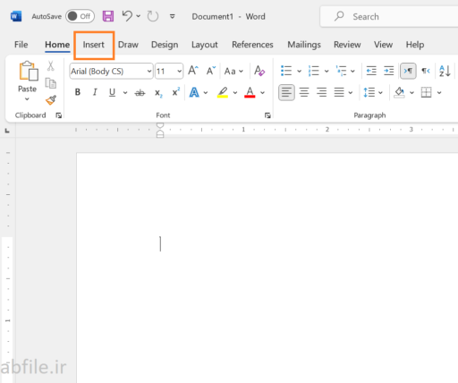 تب insert نرم افزار ورد
