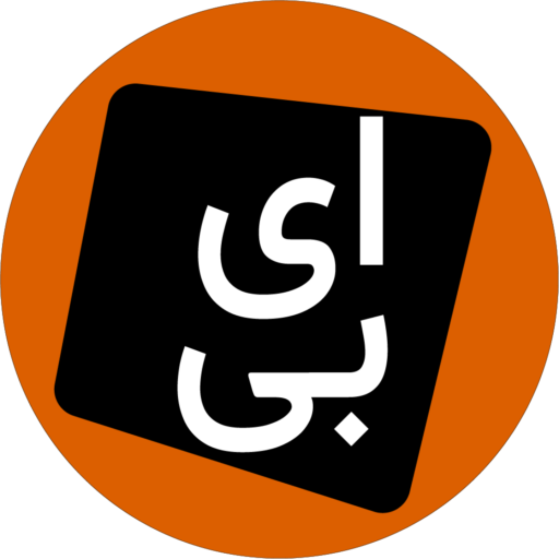 لوگو
